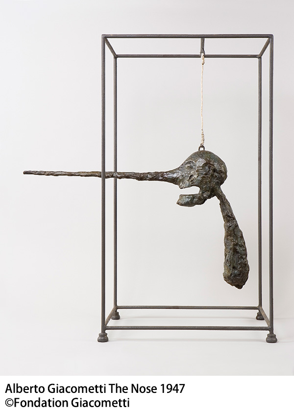 Giacometti x Mona Hatoum